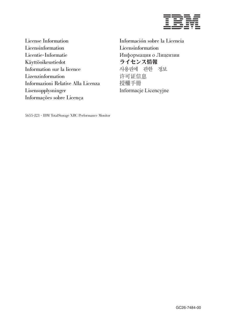 Untitled-2