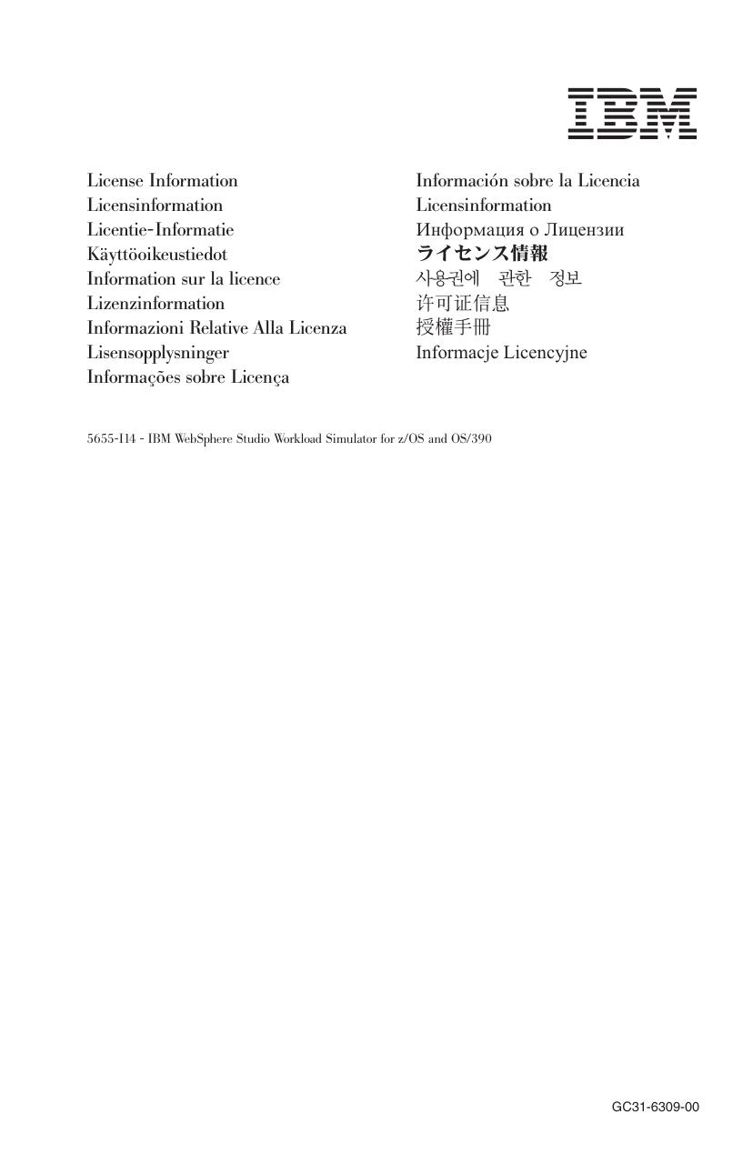 c3163090