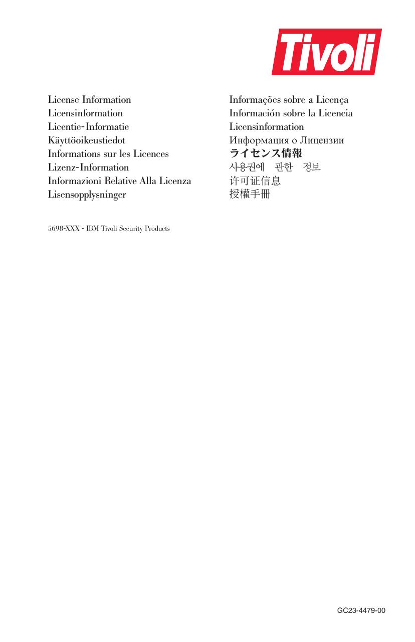 c2344790