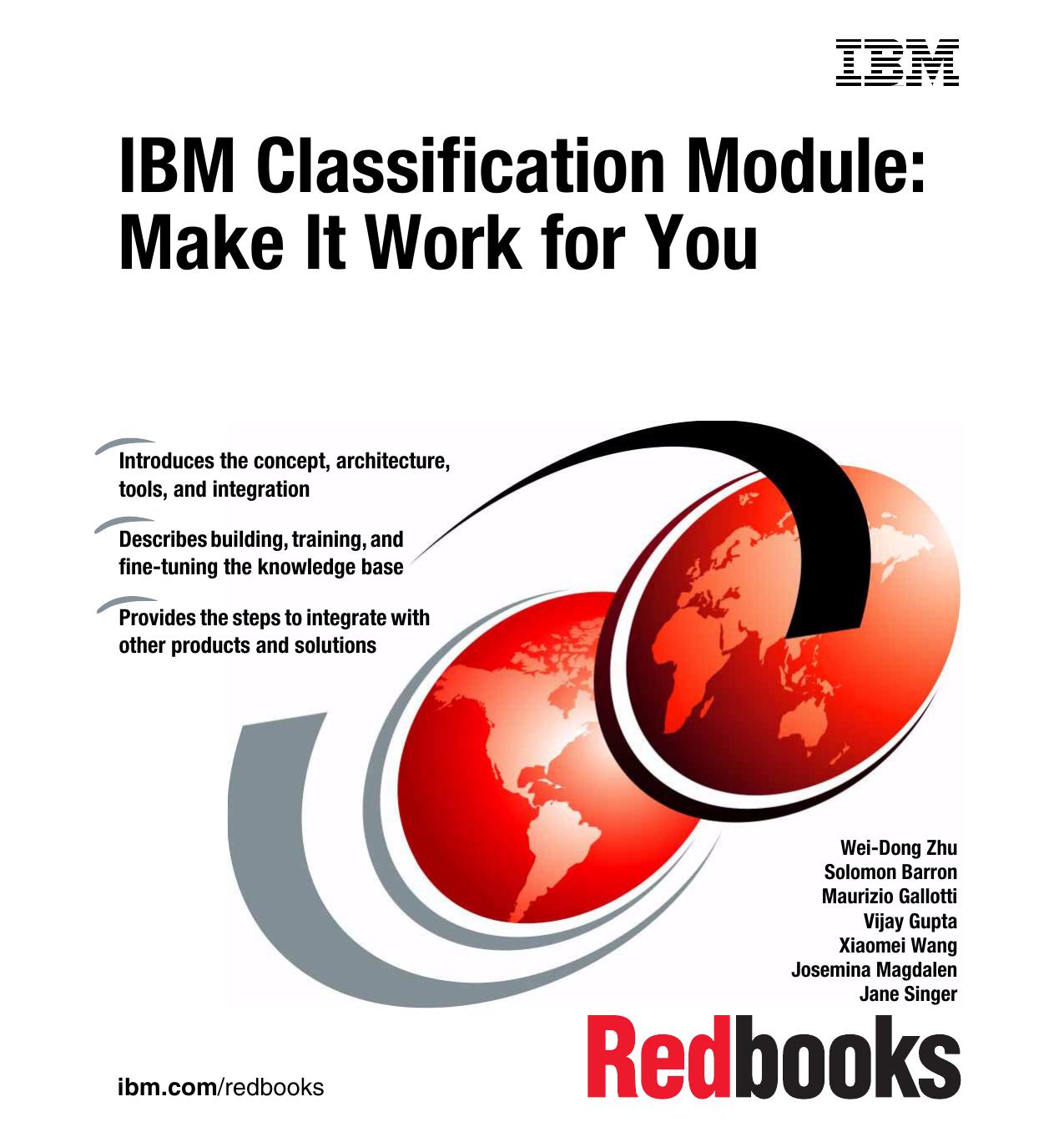 IBM Classification Module - Make It Work For You