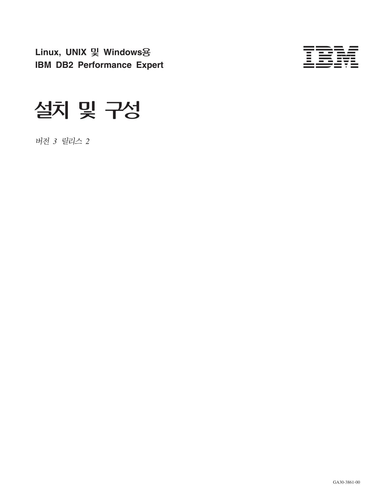 Linux, UNIX ｹﾗ Windowsｿ