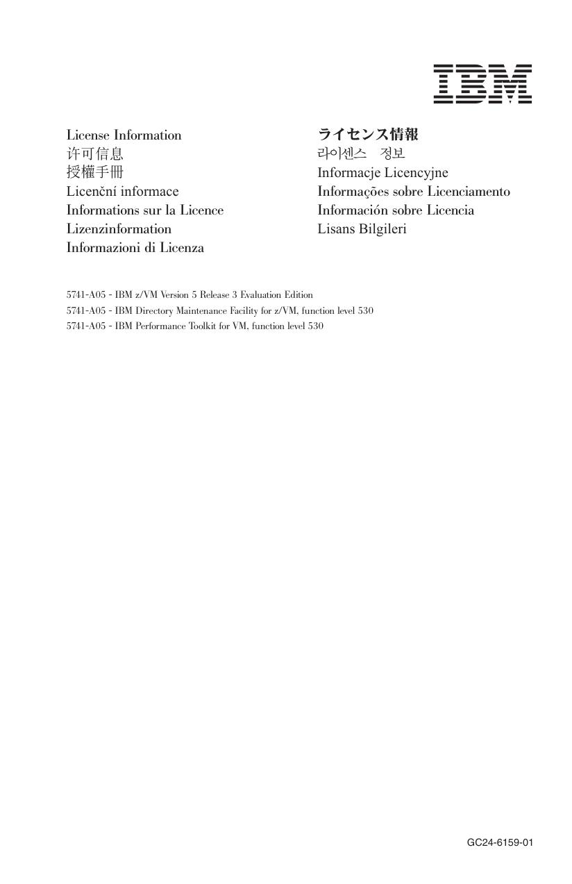 c2461591