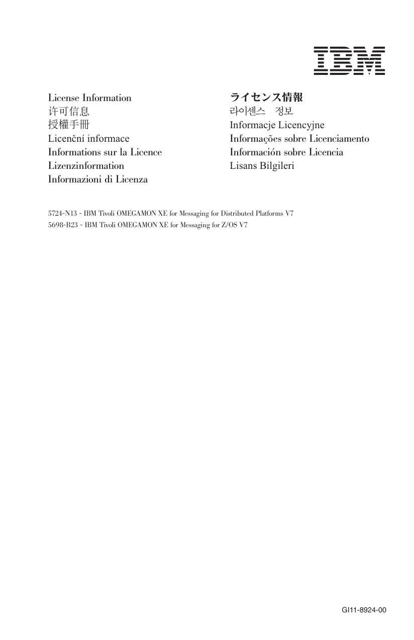 i1189240