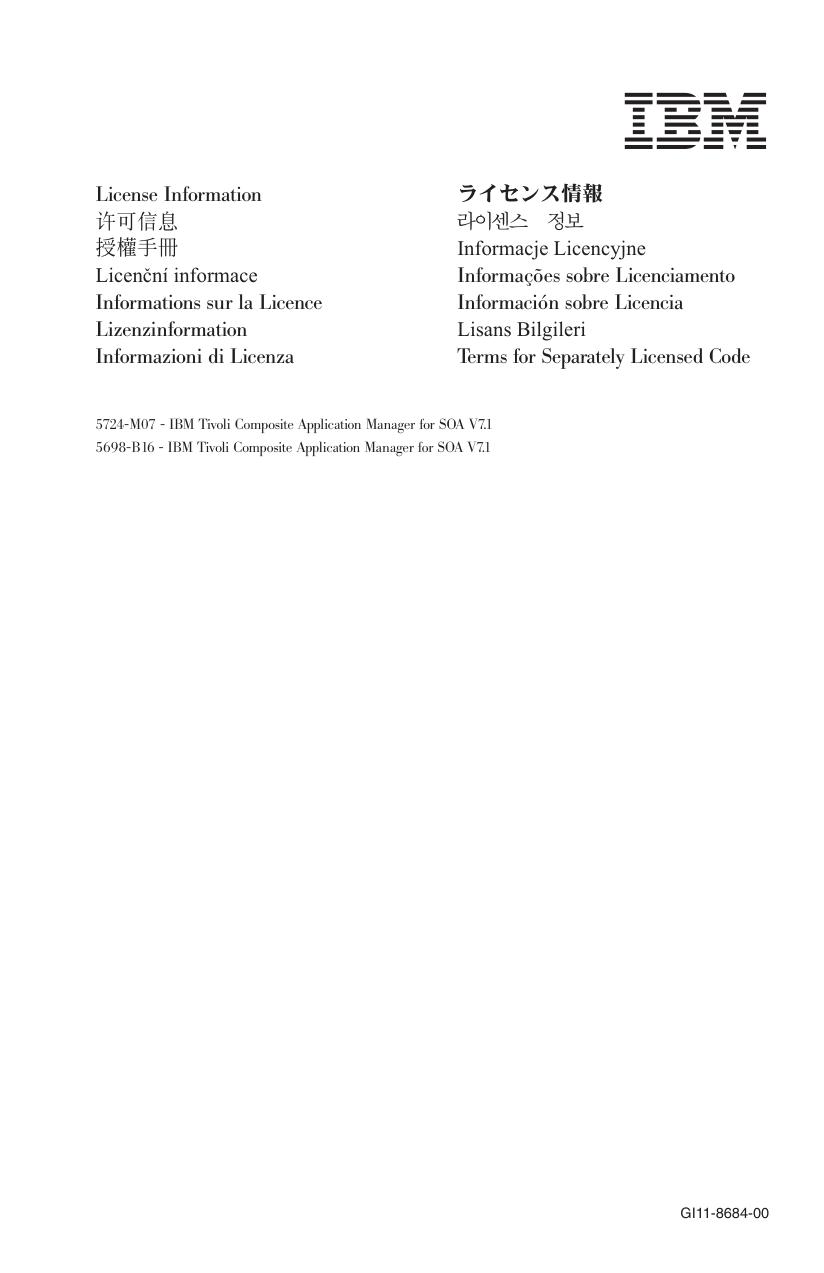 i1186840