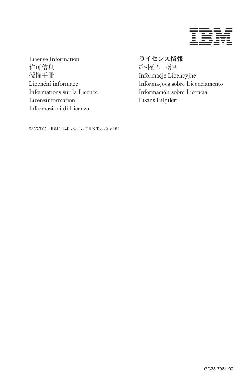 c2379810