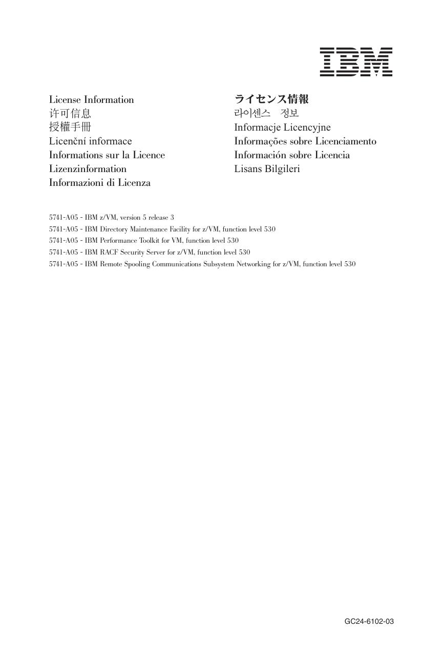 c2461023