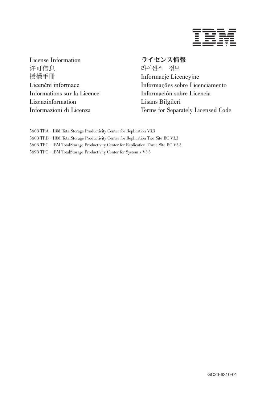 c2363101