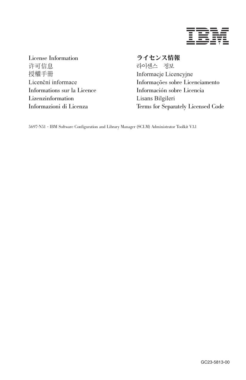 c2358130