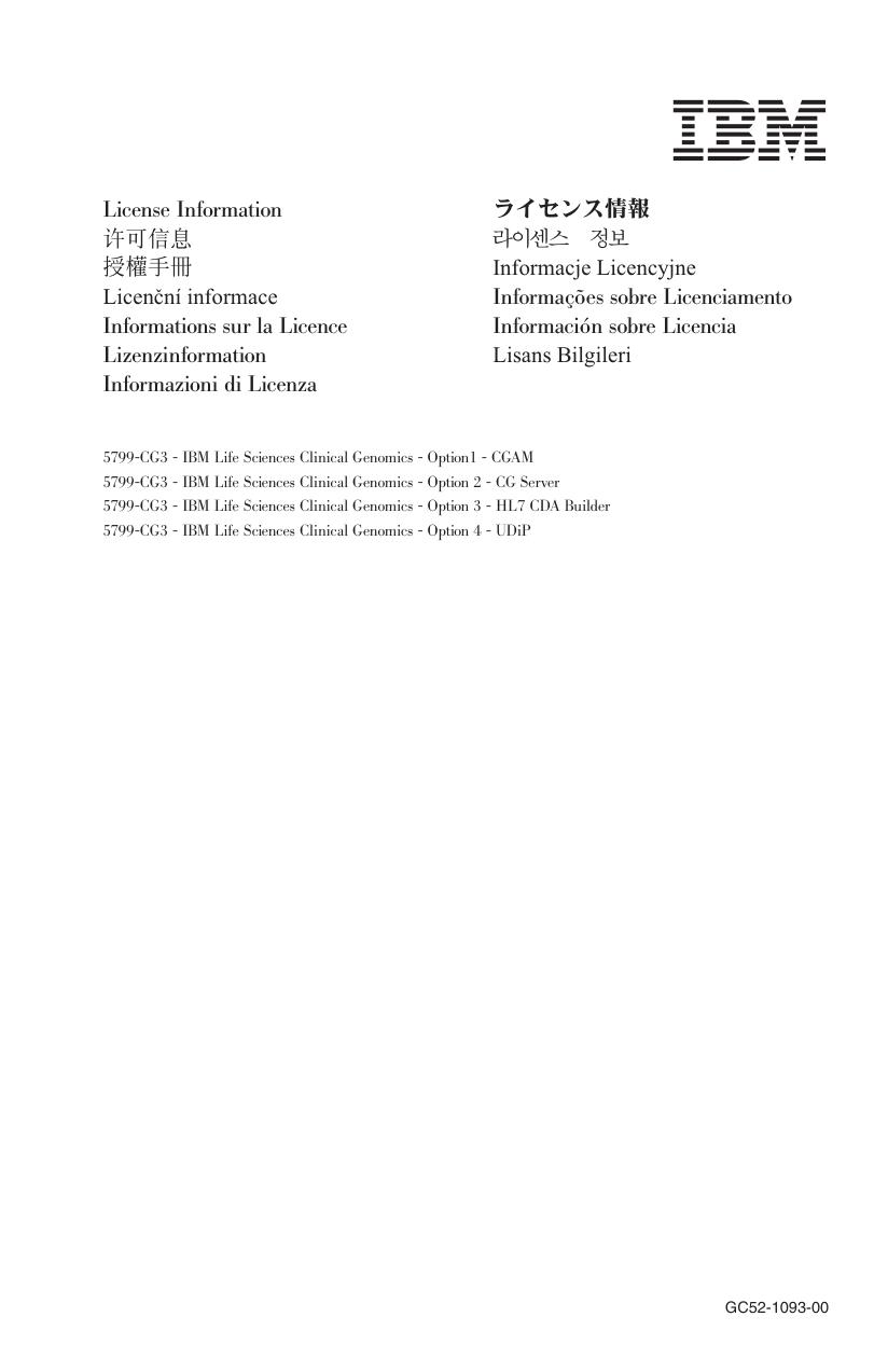 c5210930