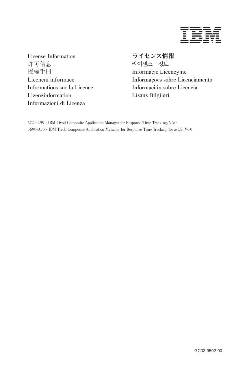 c3295020