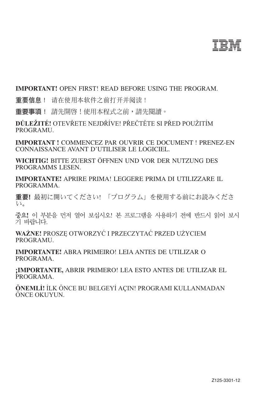 International Program License Agreement
