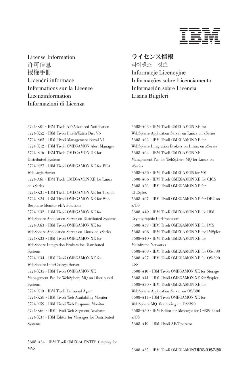 c3291570