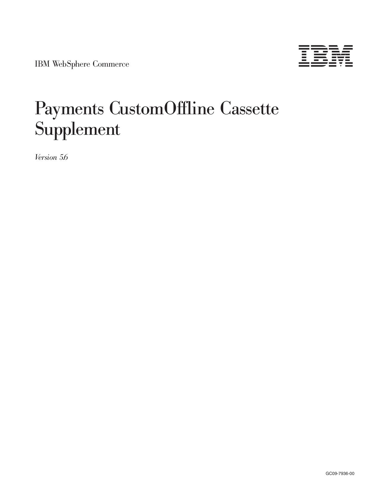 Payments CustomOffline Cassette Supplement