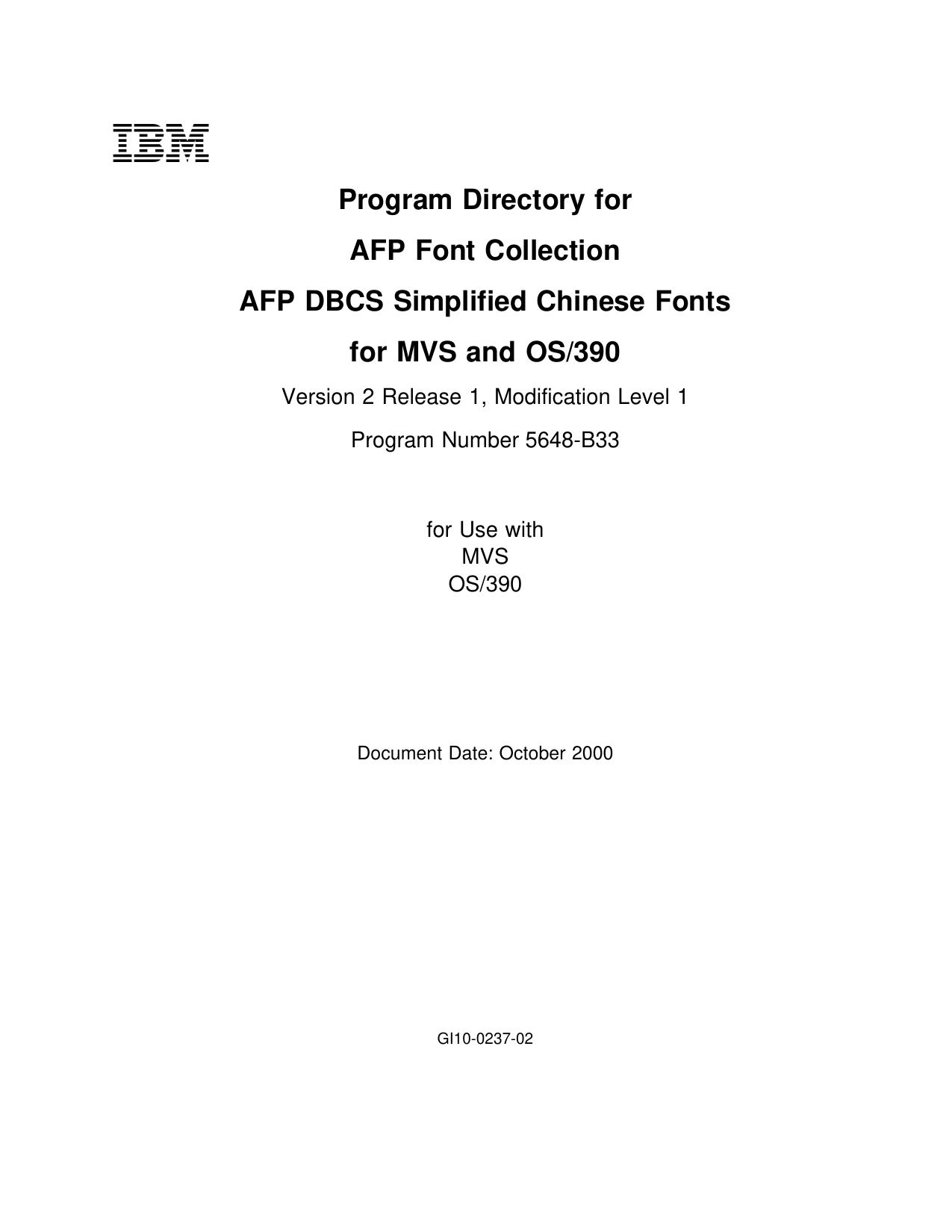FNT211MS