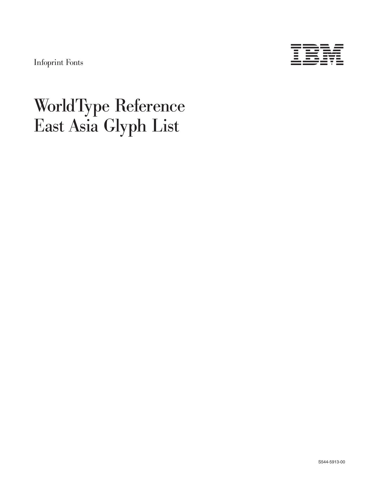 WorldType Reference: East Asia Glyph List