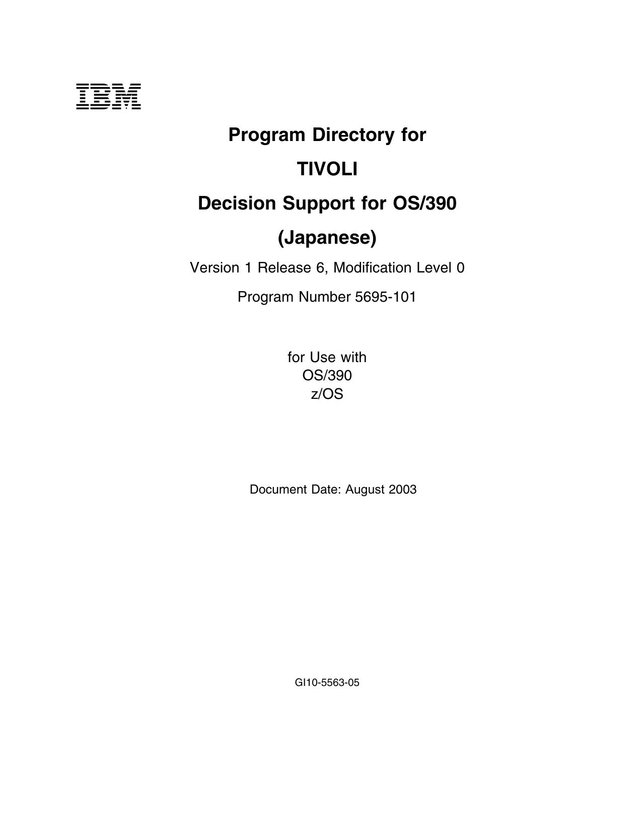 I1055635