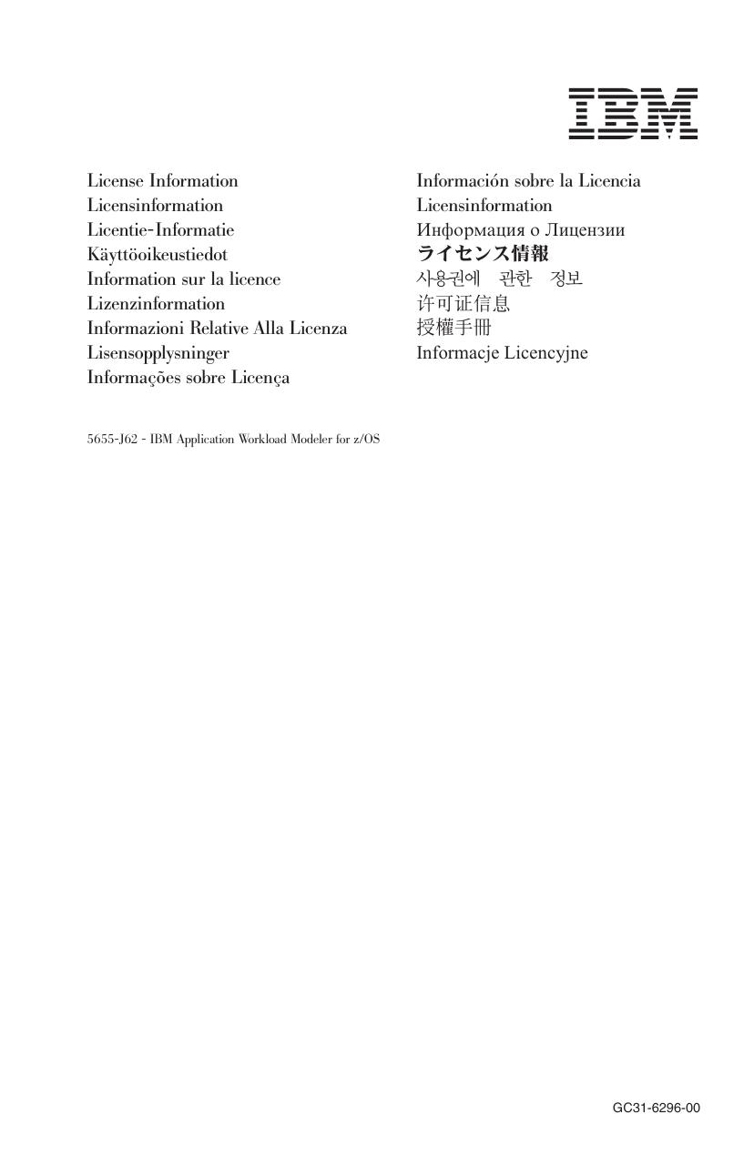 c3162960