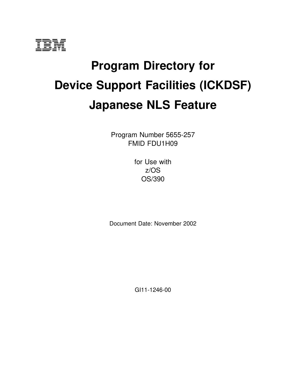 ickvr17