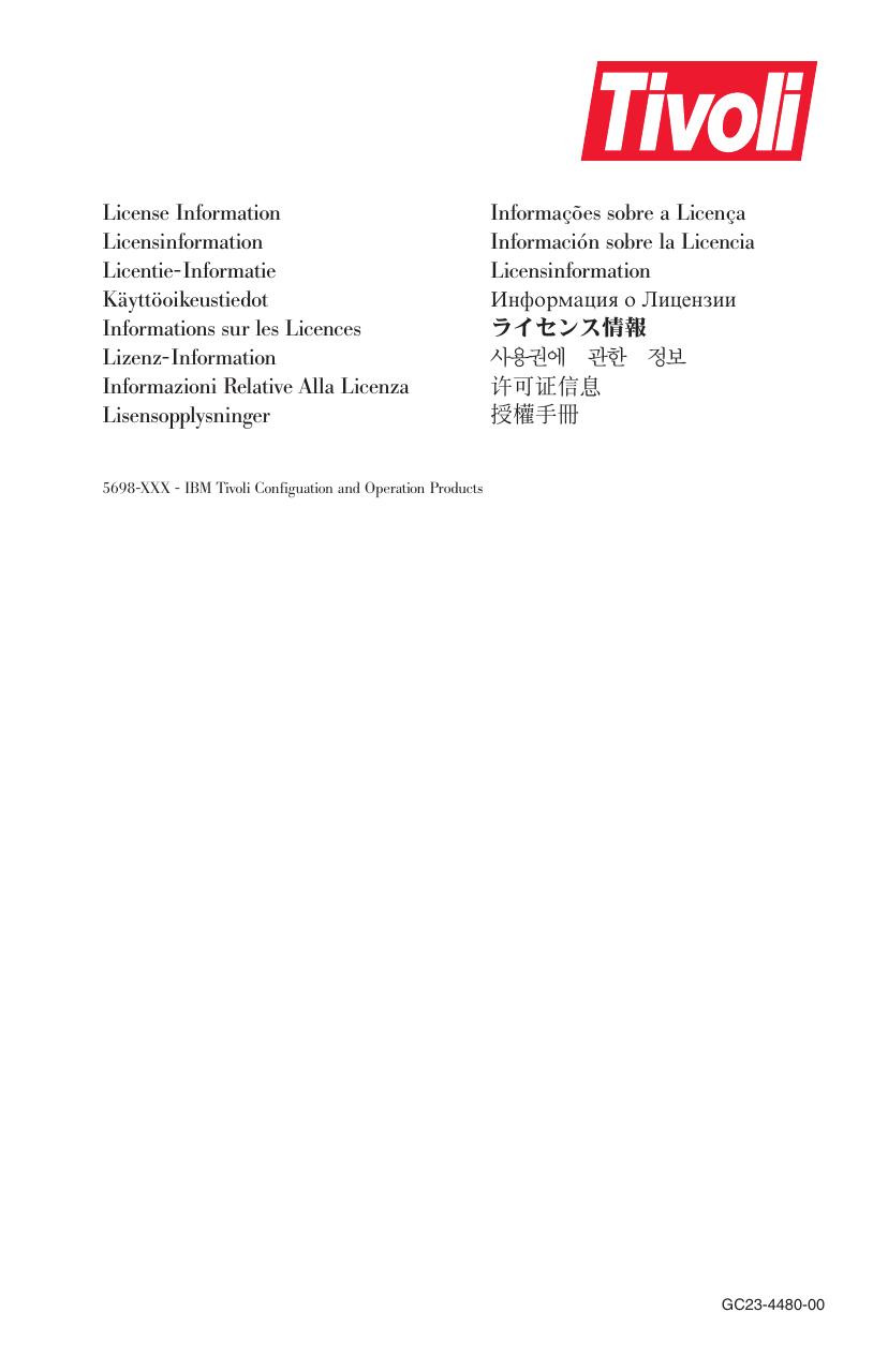 c2344800