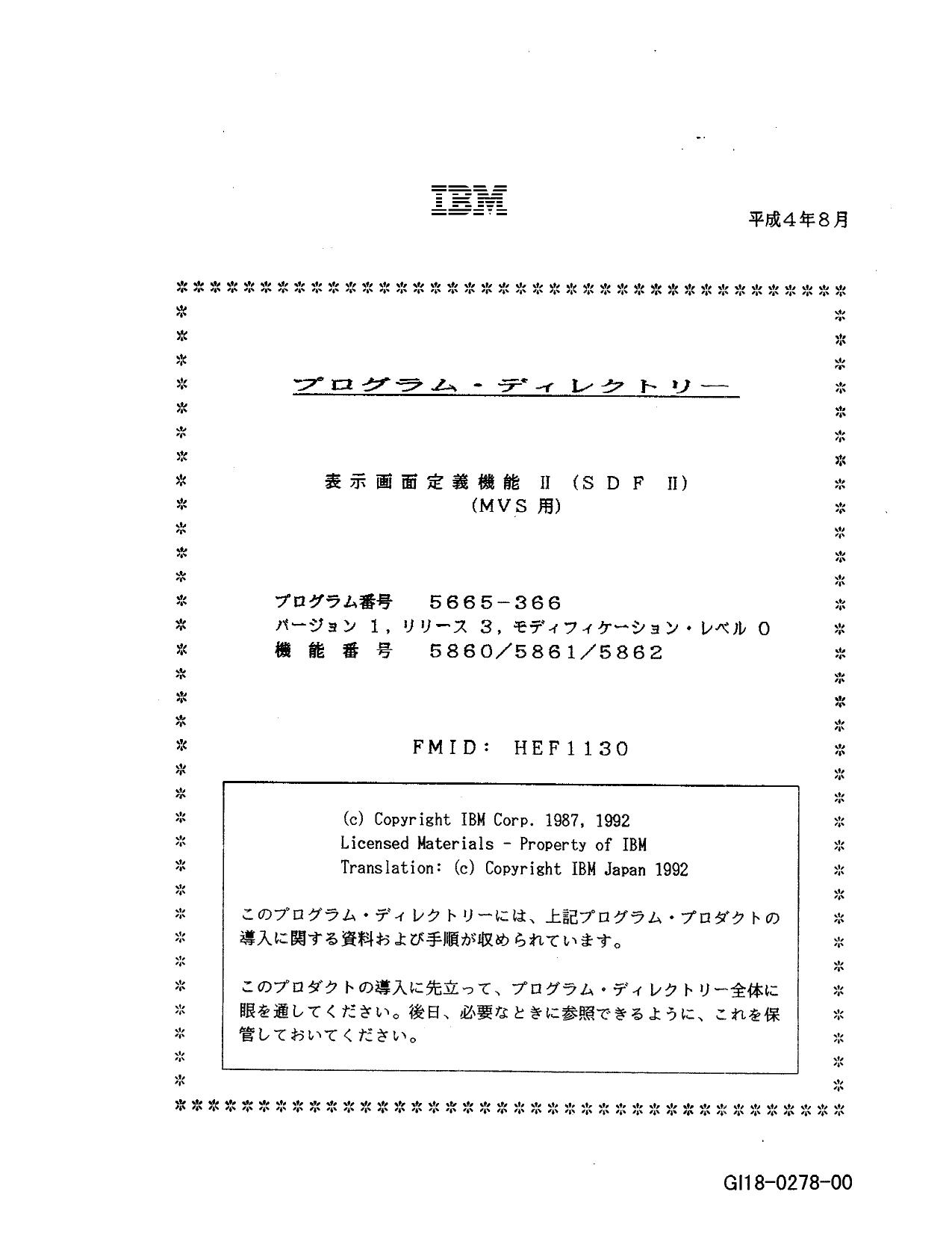 i1802780