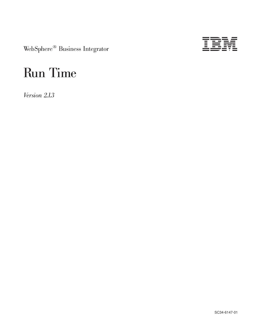 Business Integrator Run Time