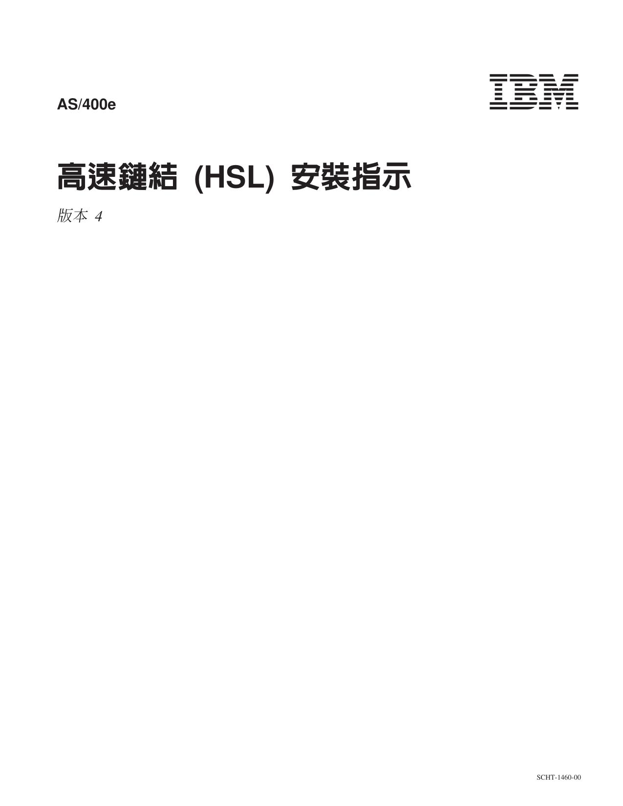 cht14600