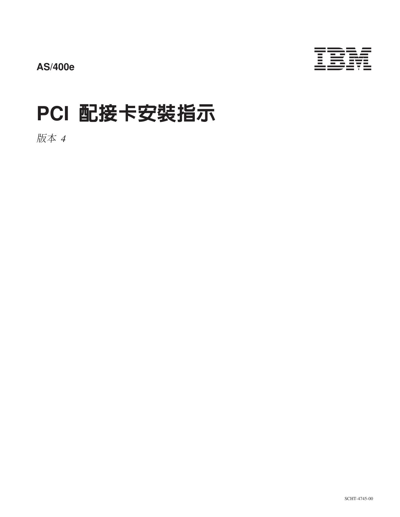 cht47450