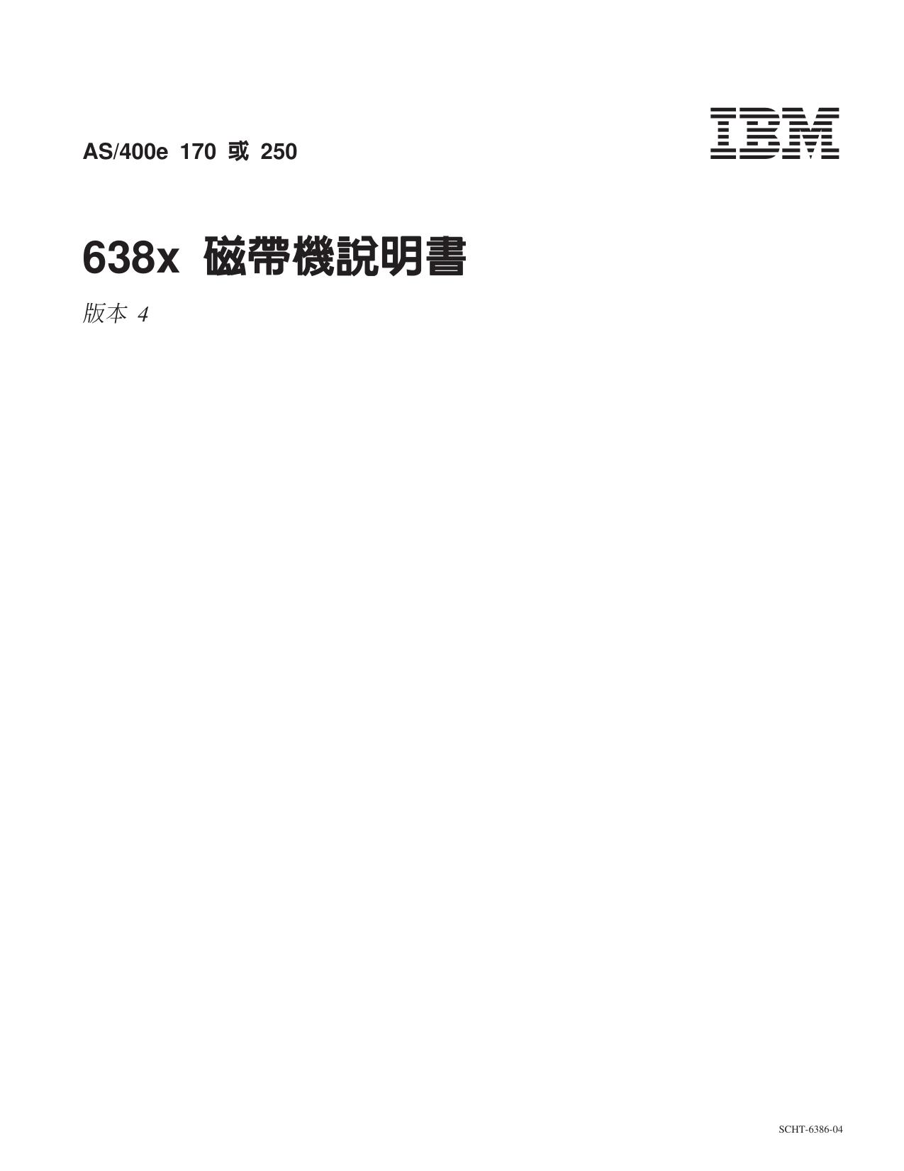 cht63864