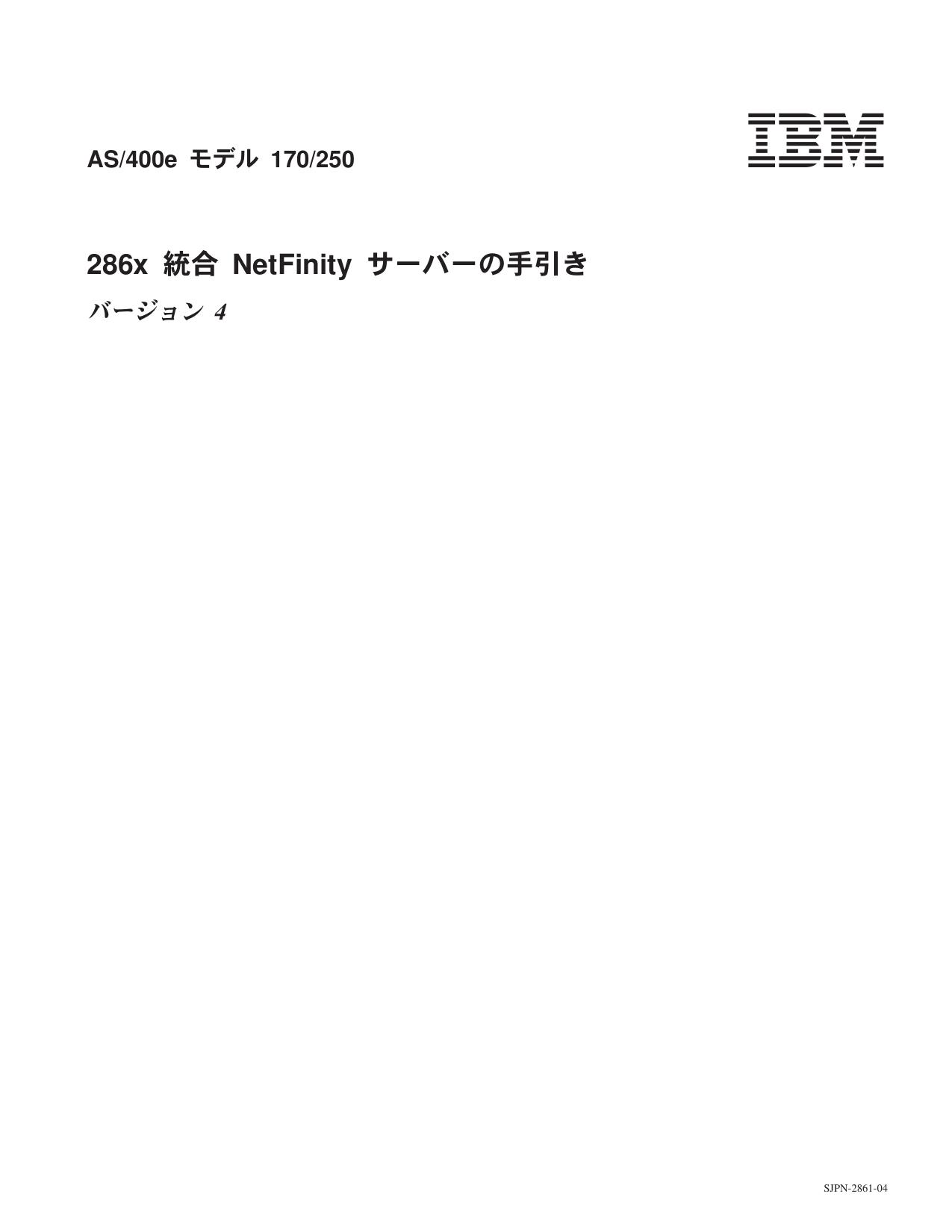 jpn28614