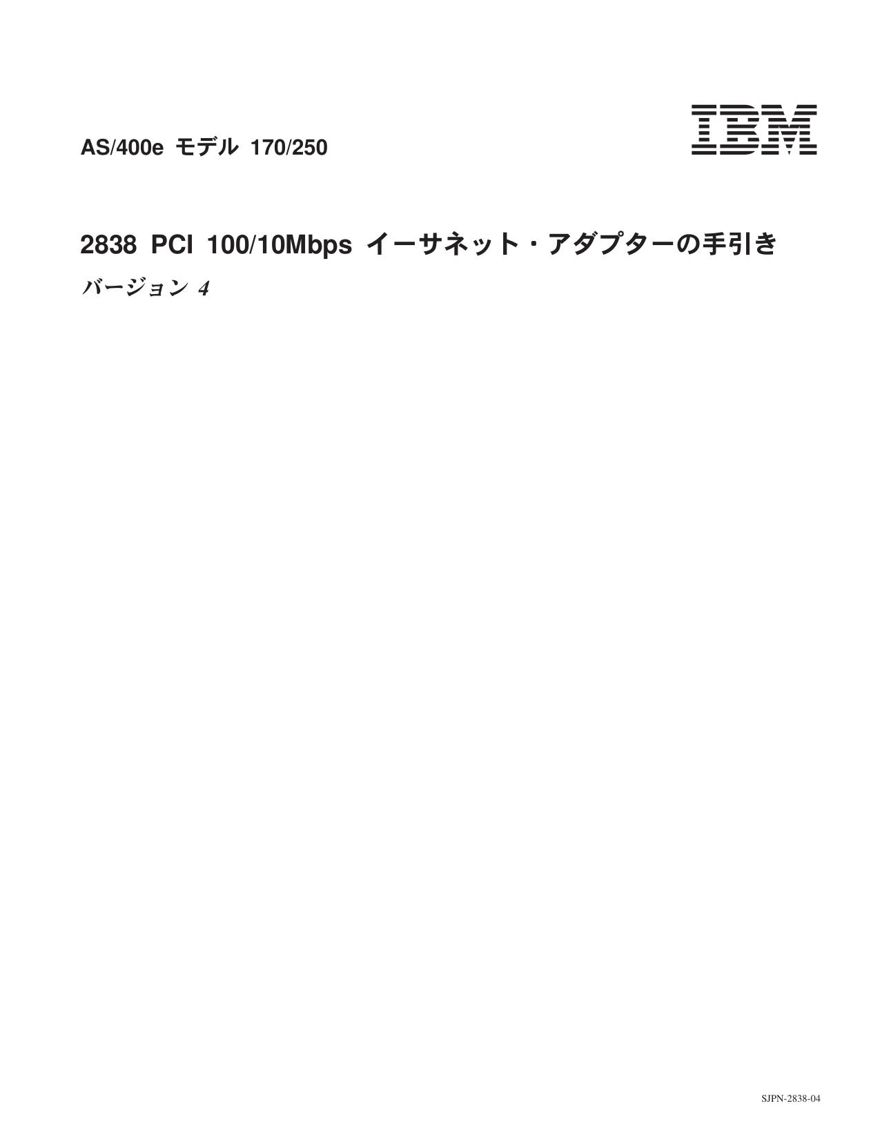 jpn28384