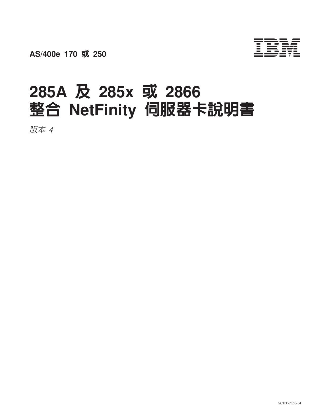cht28504