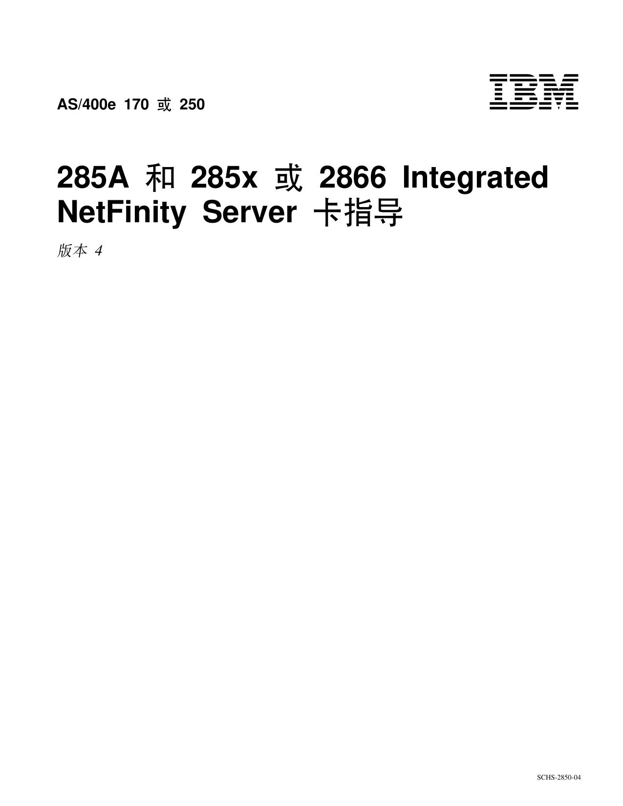 chs28504