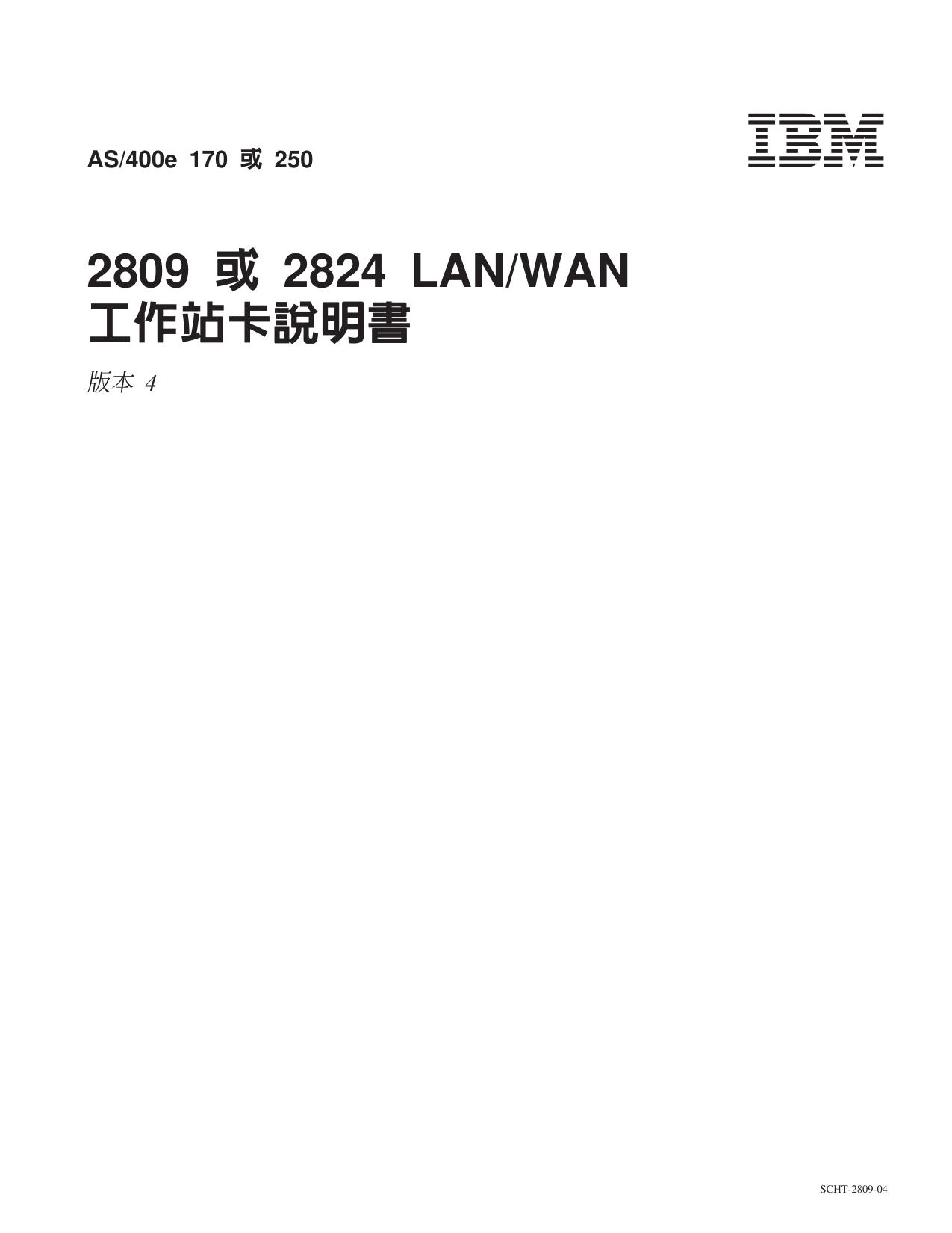 cht28094