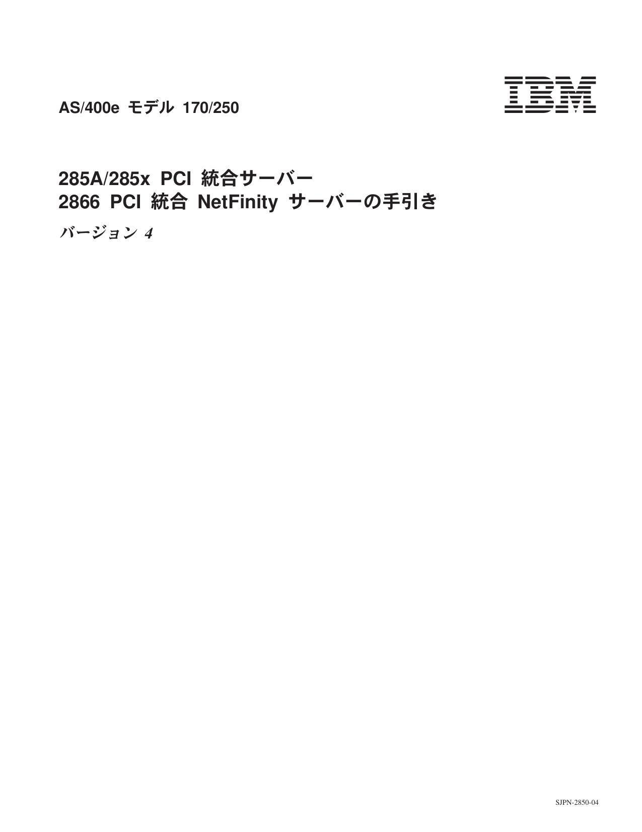 jpn28504