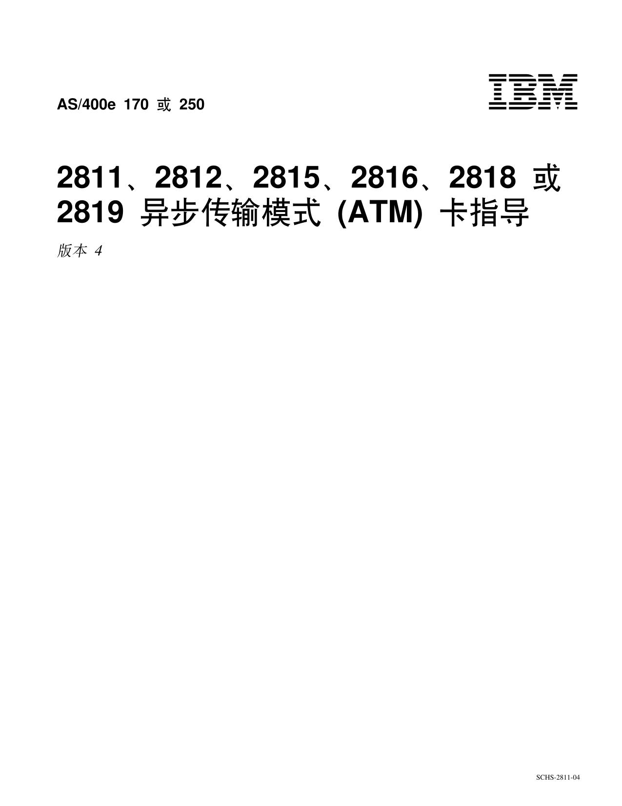chs28114