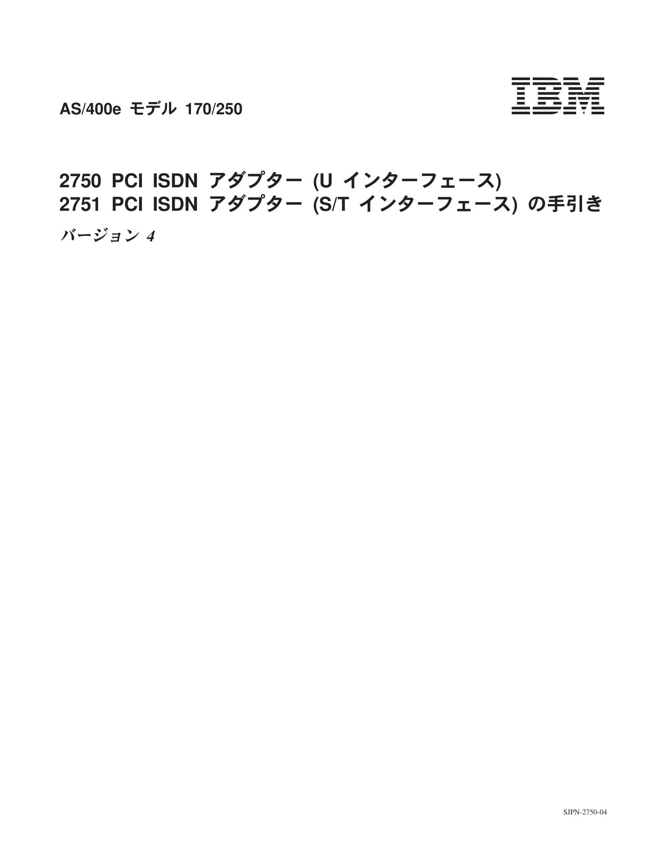 jpn27504