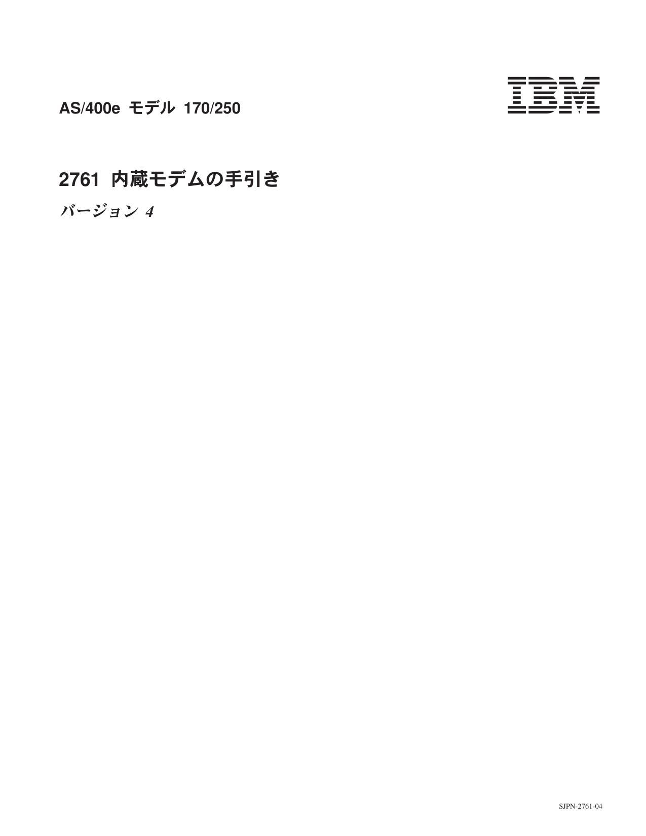 jpn27614