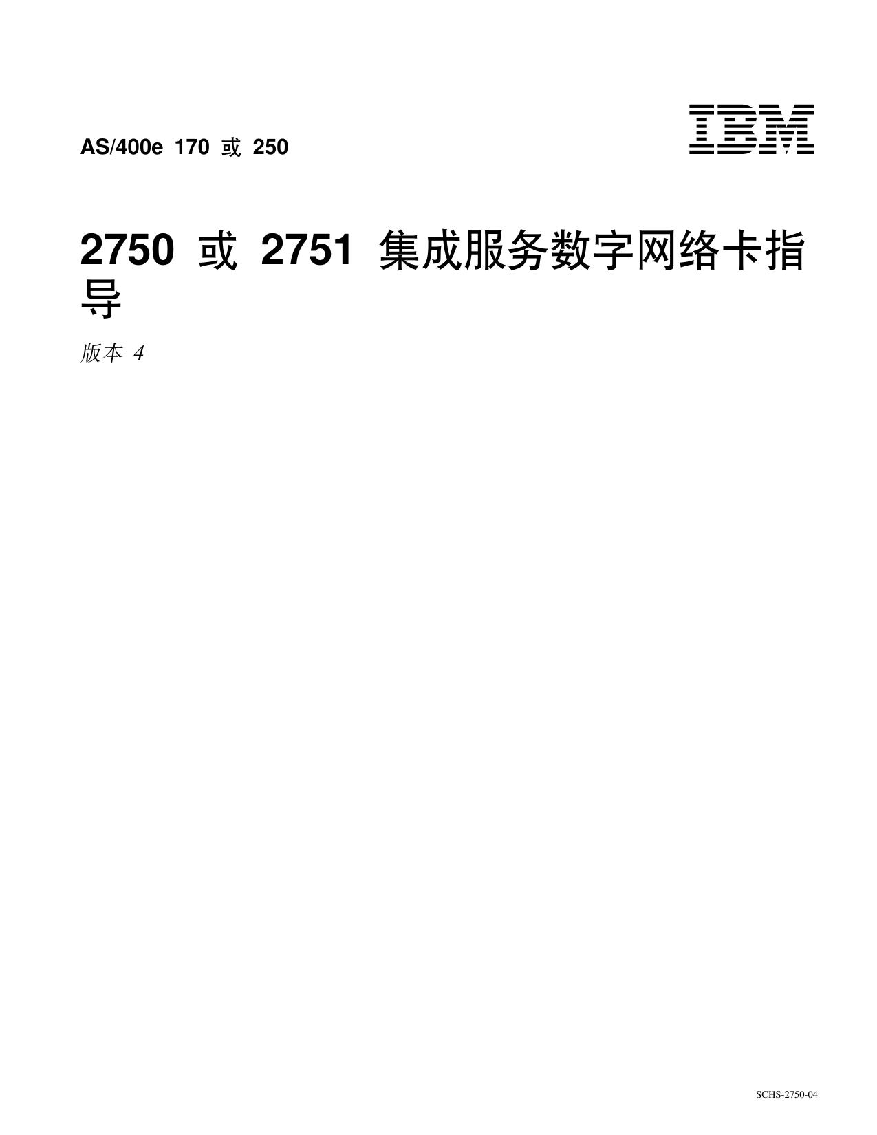 chs27504