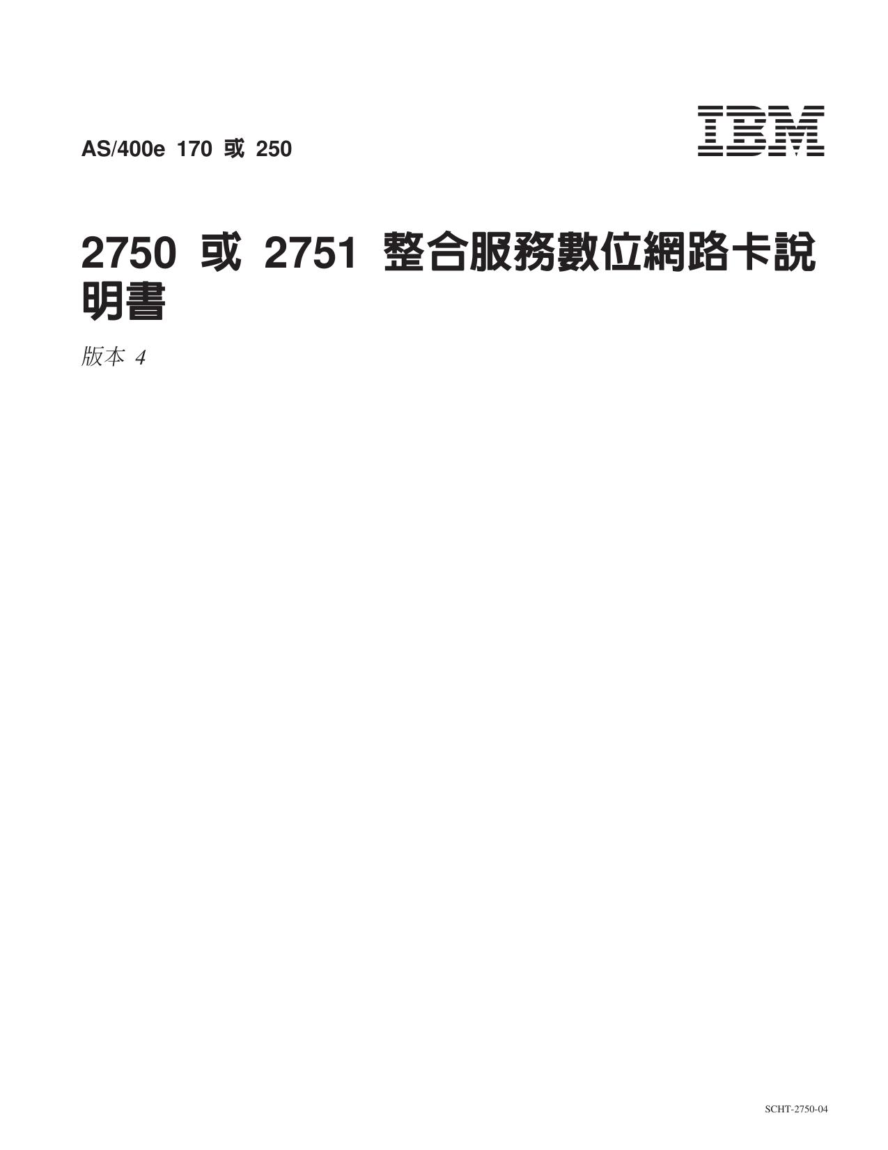 cht27504
