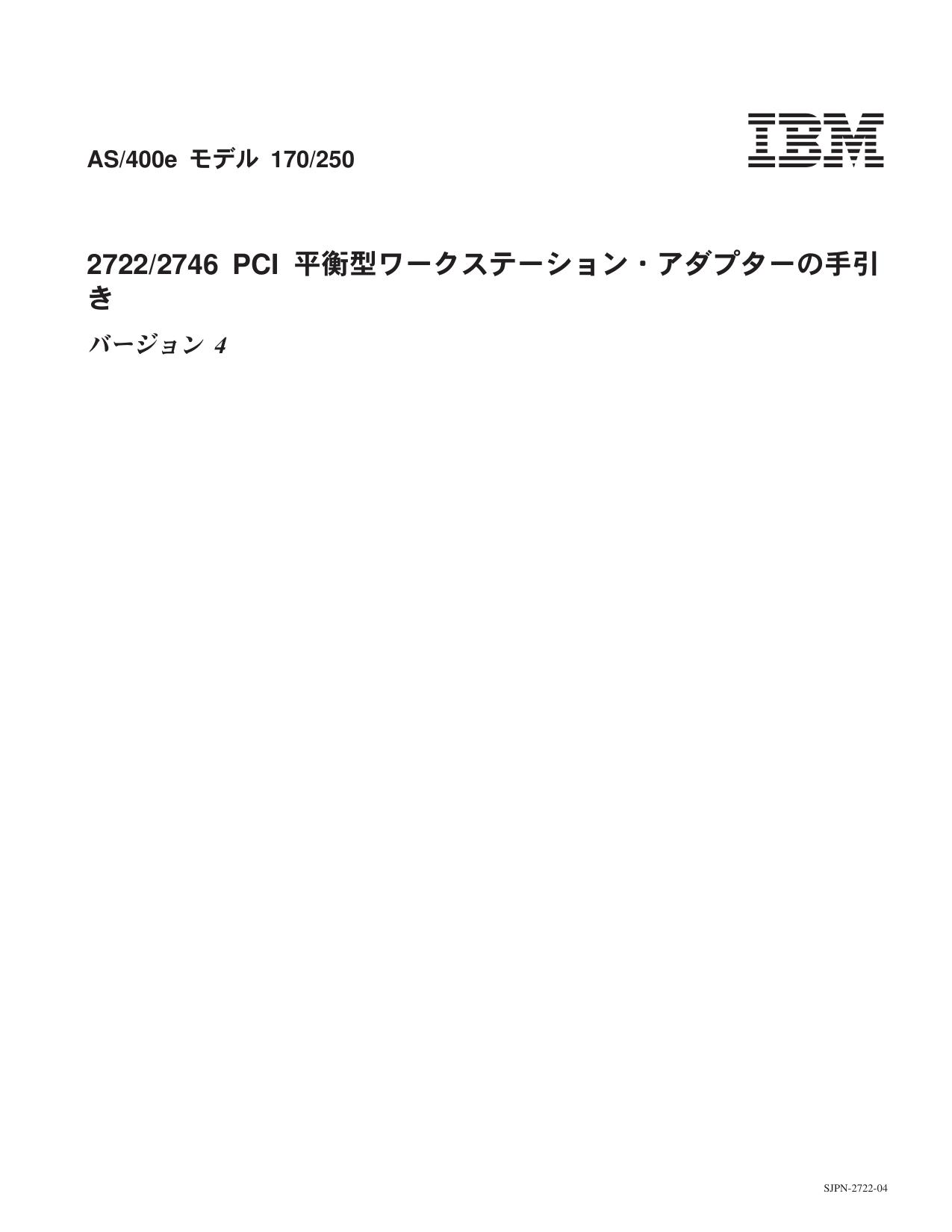 jpn27224