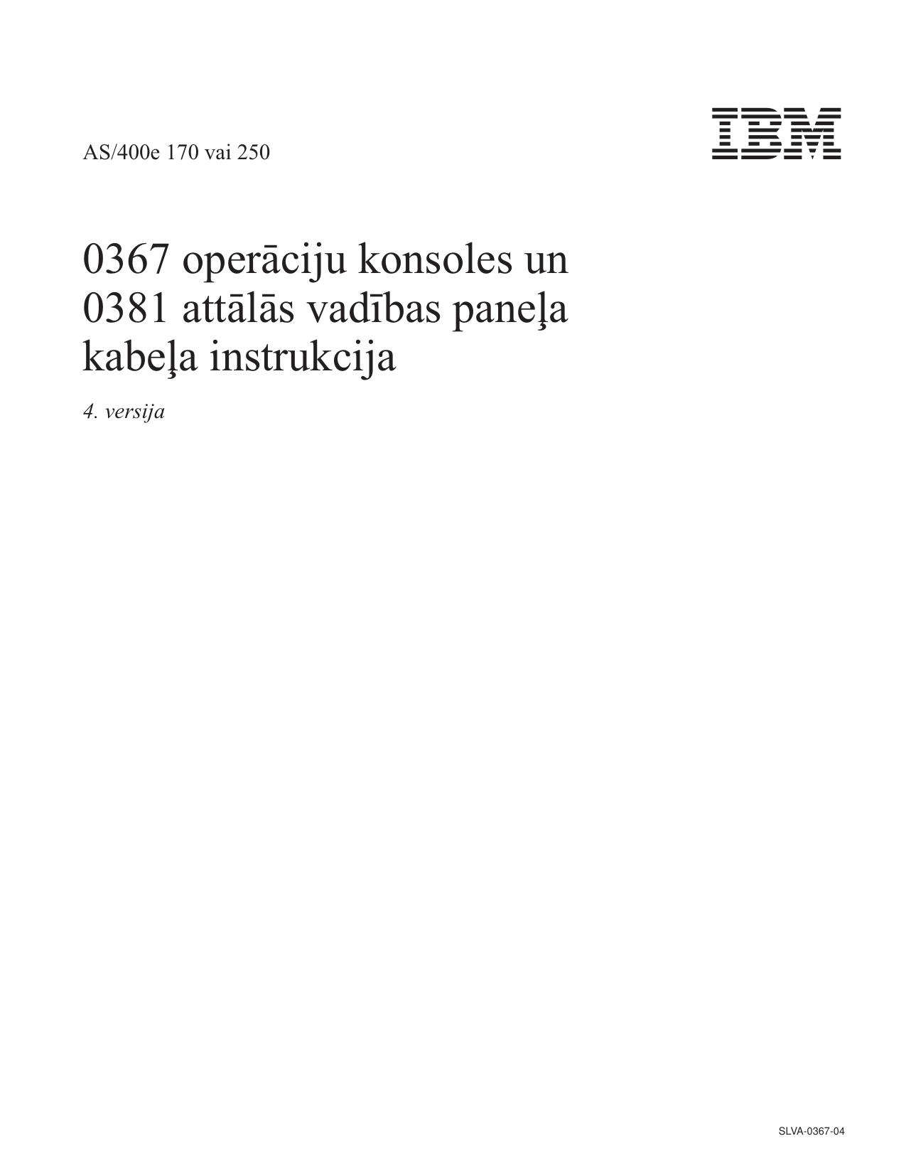 lva03674