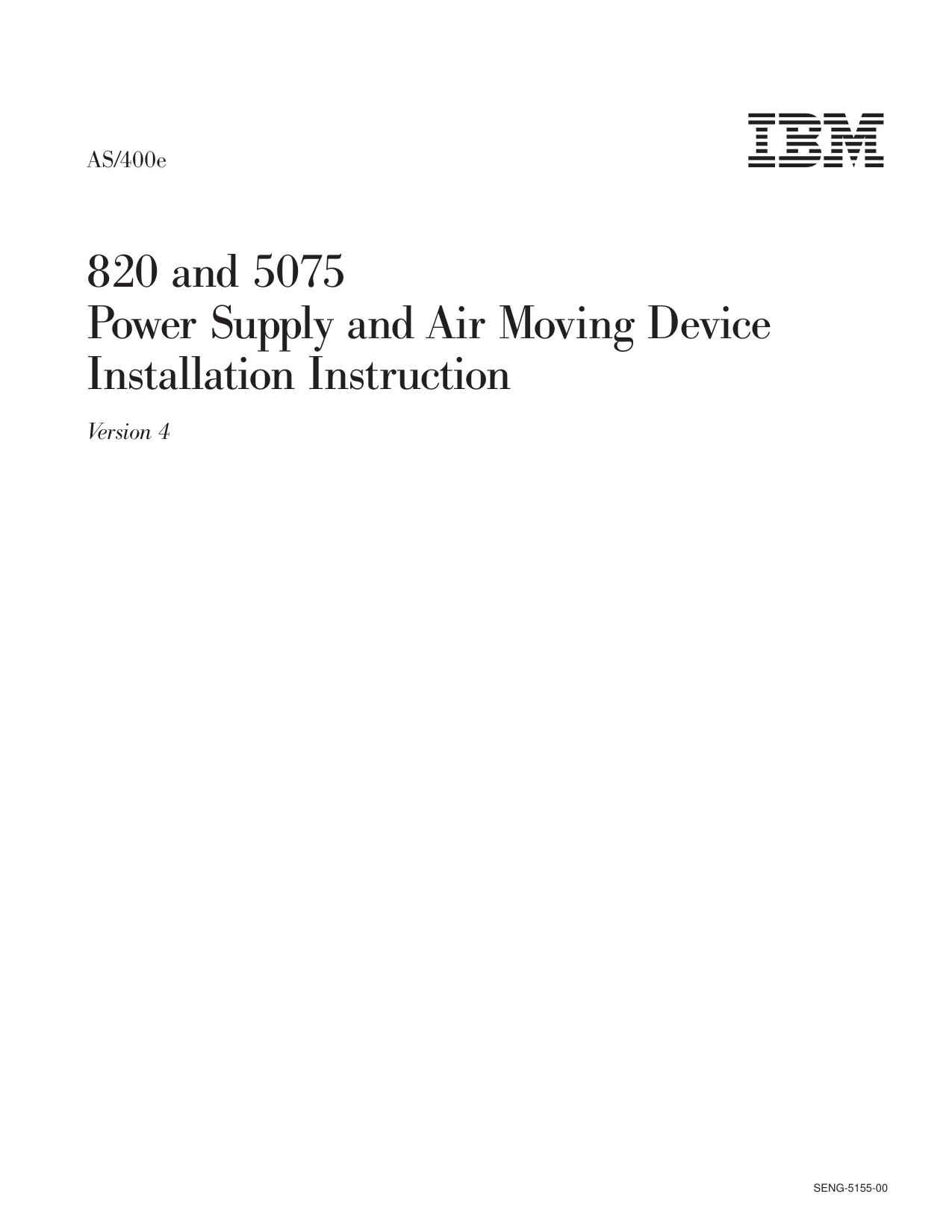 eng51550