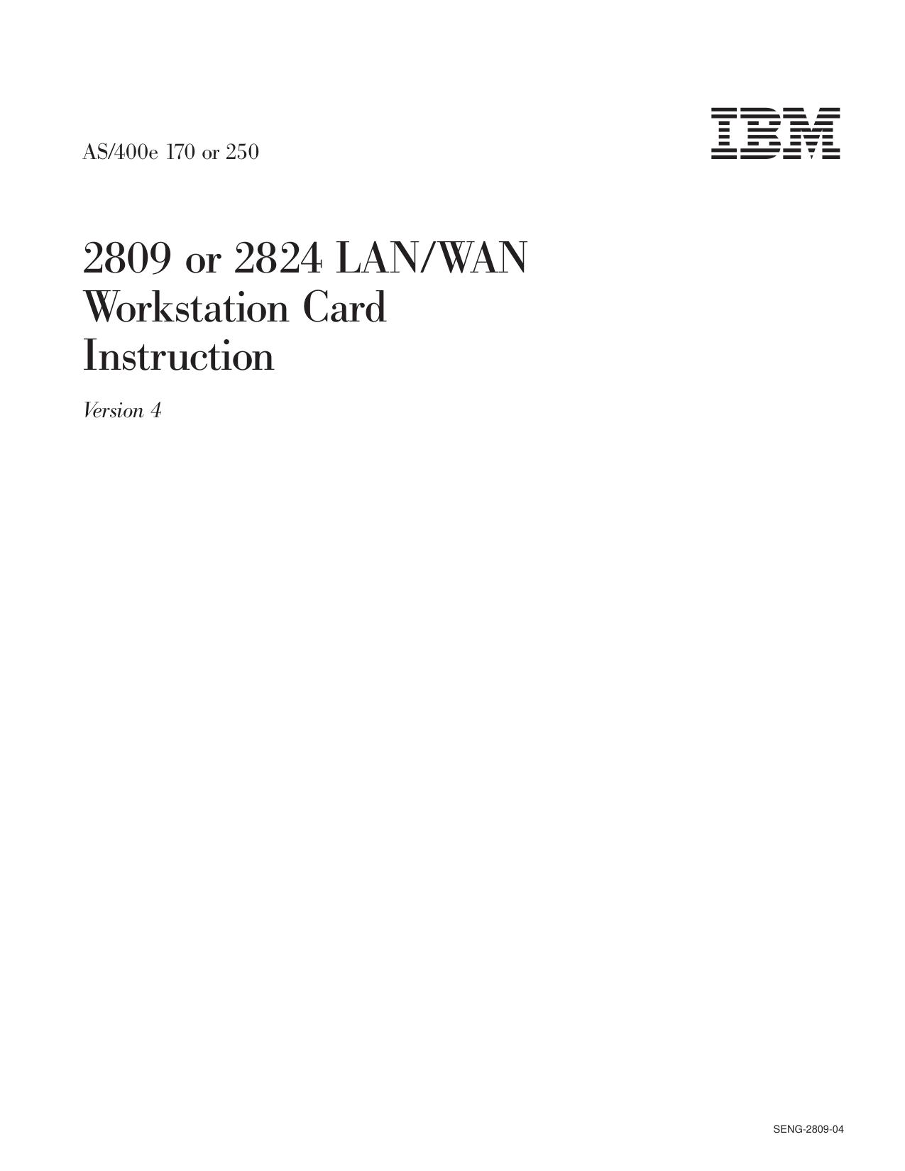 eng28094
