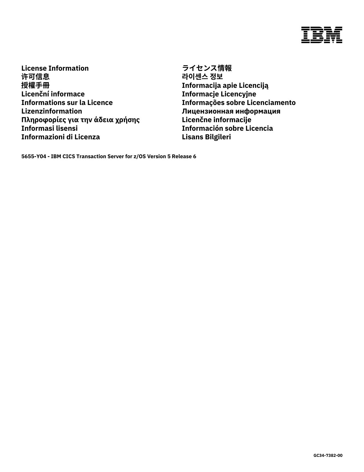 c3473820