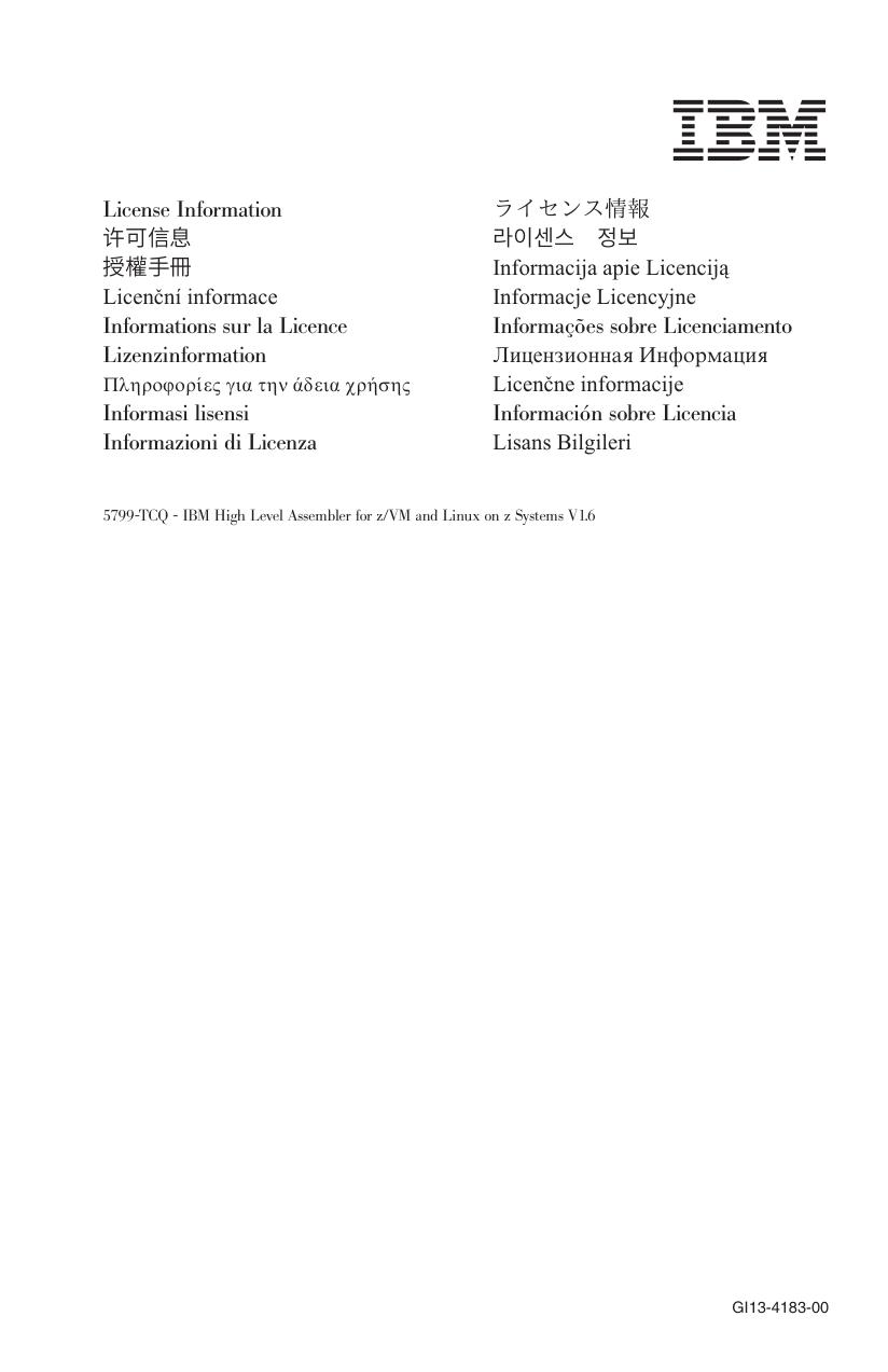 i1341830