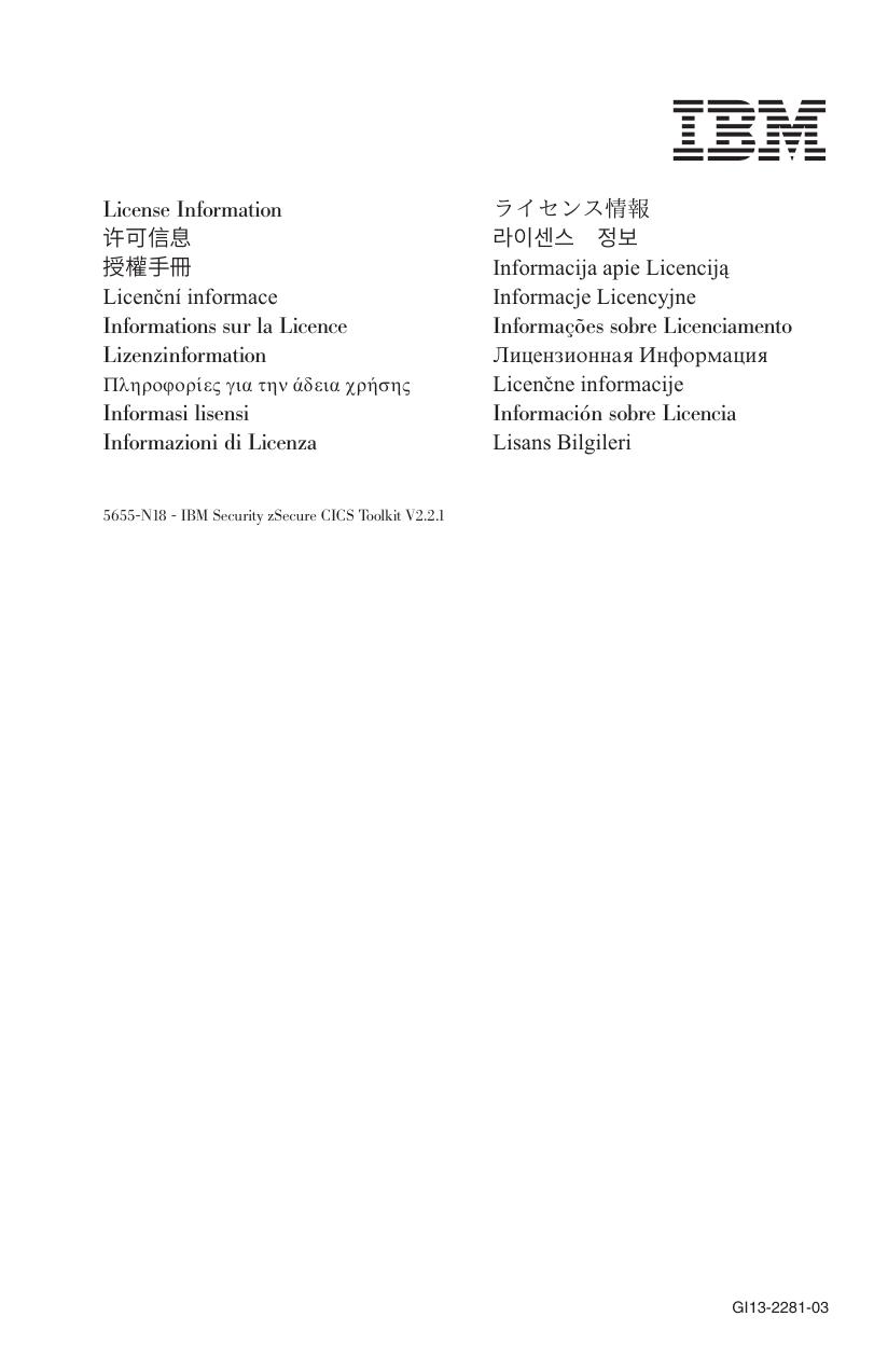 i1322813