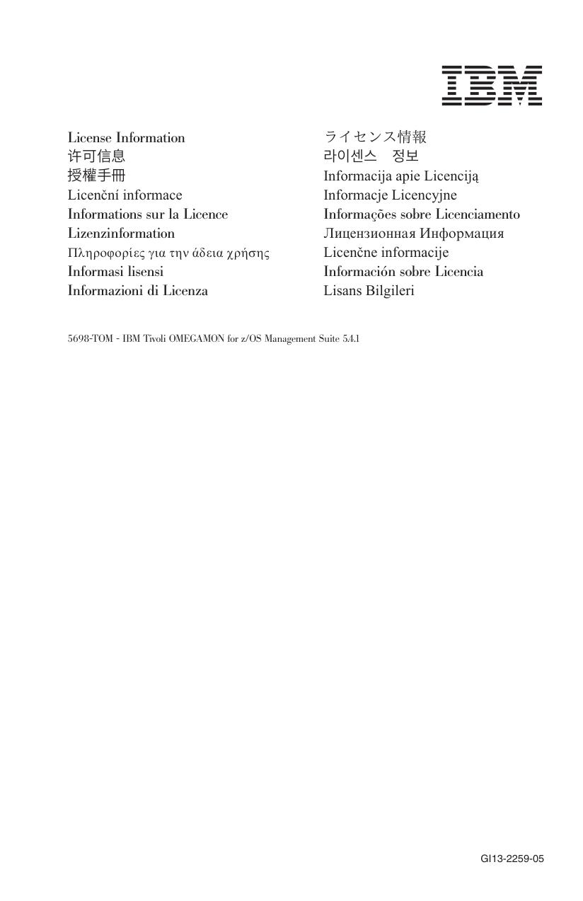 i1322595