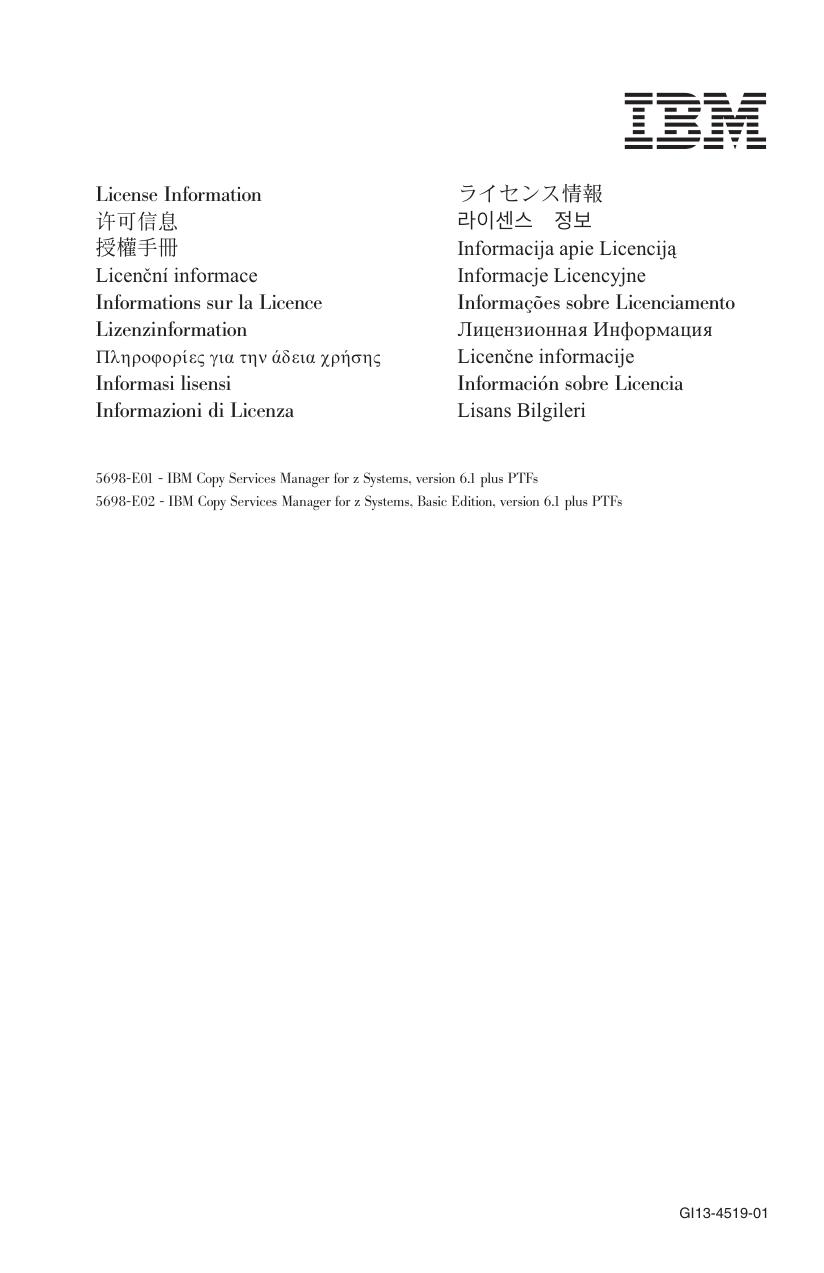 i1345191