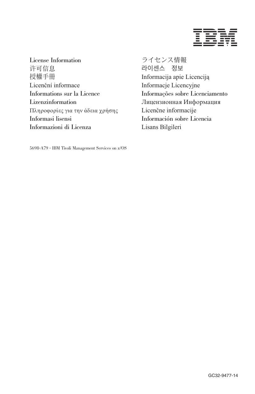 c329477e