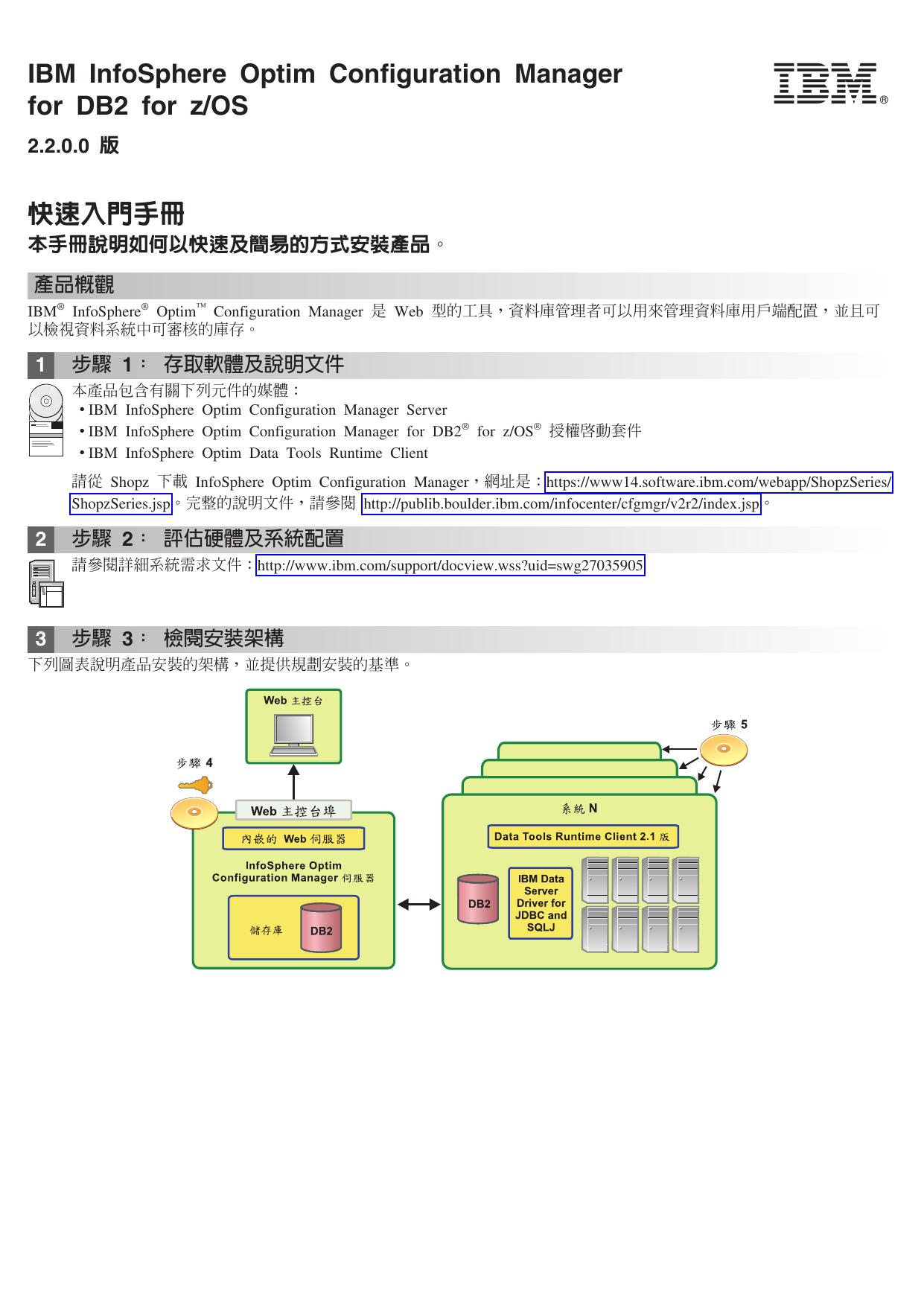 c2731692